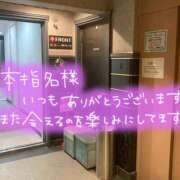 ヒメ日記 2026/02/24 23:10 投稿 たえこ 熟女デリヘル秘宝館Z