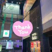 ヒメ日記 2026/03/07 23:12 投稿 たえこ 熟女デリヘル秘宝館Z