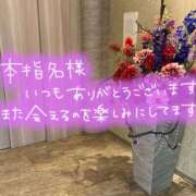 ヒメ日記 2026/03/10 22:20 投稿 たえこ 熟女デリヘル秘宝館Z