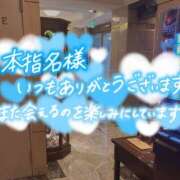 ヒメ日記 2026/03/17 22:10 投稿 たえこ 熟女デリヘル秘宝館Z