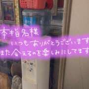 ヒメ日記 2026/03/22 23:20 投稿 たえこ 熟女デリヘル秘宝館Z