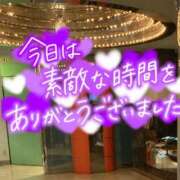 ヒメ日記 2026/03/25 23:10 投稿 たえこ 熟女デリヘル秘宝館Z