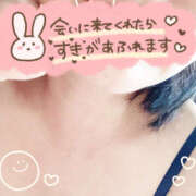 ヒメ日記 2026/03/26 11:10 投稿 たえこ 熟女デリヘル秘宝館Z