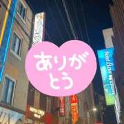 ヒメ日記 2026/03/26 23:20 投稿 たえこ 熟女デリヘル秘宝館Z