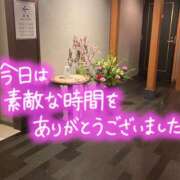 ヒメ日記 2026/03/28 00:15 投稿 たえこ 熟女デリヘル秘宝館Z