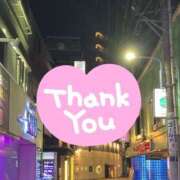 ヒメ日記 2026/03/31 23:10 投稿 たえこ 熟女デリヘル秘宝館Z