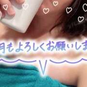 ヒメ日記 2026/04/02 11:00 投稿 たえこ 熟女デリヘル秘宝館Z