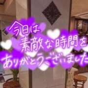 ヒメ日記 2026/04/07 23:10 投稿 たえこ 熟女デリヘル秘宝館Z