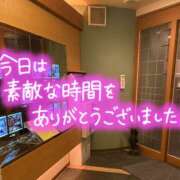ヒメ日記 2026/04/09 23:10 投稿 たえこ 熟女デリヘル秘宝館Z