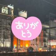 ヒメ日記 2026/04/11 23:10 投稿 たえこ 熟女デリヘル秘宝館Z