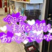 ヒメ日記 2026/04/12 23:10 投稿 たえこ 熟女デリヘル秘宝館Z