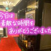 ヒメ日記 2026/04/15 23:12 投稿 たえこ 熟女デリヘル秘宝館Z
