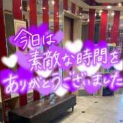 ヒメ日記 2026/04/16 22:10 投稿 たえこ 熟女デリヘル秘宝館Z