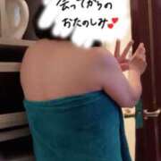 たえこ おはようございます😀 熟女デリヘル秘宝館Z