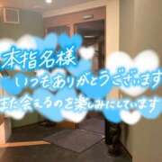 たえこ 退勤しました😀 熟女デリヘル秘宝館Z