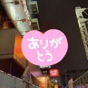 ヒメ日記 2026/04/25 23:10 投稿 たえこ 熟女デリヘル秘宝館Z