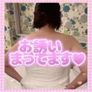 ヒメ日記 2026/05/10 11:00 投稿 たえこ 熟女デリヘル秘宝館Z