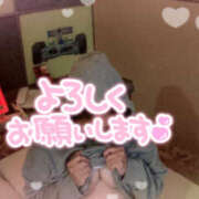 ヒメ日記 2026/05/20 11:00 投稿 たえこ 熟女デリヘル秘宝館Z