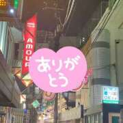 ヒメ日記 2026/05/20 23:10 投稿 たえこ 熟女デリヘル秘宝館Z
