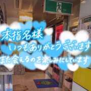 ヒメ日記 2026/05/26 23:20 投稿 たえこ 熟女デリヘル秘宝館Z