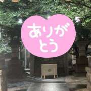 たえこ 退勤しました😀 熟女デリヘル秘宝館Z
