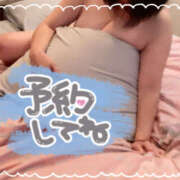 ヒメ日記 2026/06/07 11:00 投稿 たえこ 熟女デリヘル秘宝館Z