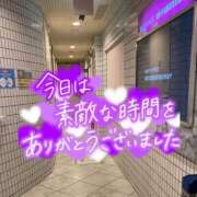 ヒメ日記 2026/06/07 23:10 投稿 たえこ 熟女デリヘル秘宝館Z