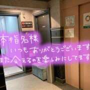 ヒメ日記 2026/06/25 23:10 投稿 たえこ 熟女デリヘル秘宝館Z
