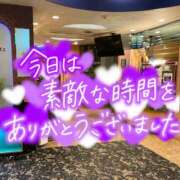 ヒメ日記 2026/07/16 23:13 投稿 たえこ 熟女デリヘル秘宝館Z