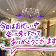ヒメ日記 2026/07/18 23:10 投稿 たえこ 熟女デリヘル秘宝館Z