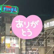 たえこ 退勤しました😀 熟女デリヘル秘宝館Z