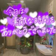 ヒメ日記 2026/07/22 23:10 投稿 たえこ 熟女デリヘル秘宝館Z