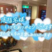 ヒメ日記 2026/07/23 23:20 投稿 たえこ 熟女デリヘル秘宝館Z