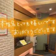 ヒメ日記 2026/07/27 18:10 投稿 たえこ 熟女デリヘル秘宝館Z