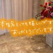 ヒメ日記 2026/07/28 23:10 投稿 たえこ 熟女デリヘル秘宝館Z
