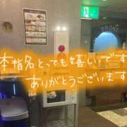 ヒメ日記 2026/07/29 23:35 投稿 たえこ 熟女デリヘル秘宝館Z