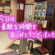 ヒメ日記 2026/07/31 23:10 投稿 たえこ 熟女デリヘル秘宝館Z