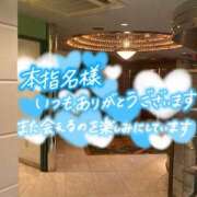 ヒメ日記 2026/08/01 23:20 投稿 たえこ 熟女デリヘル秘宝館Z