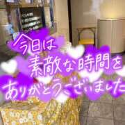 ヒメ日記 2026/08/22 23:41 投稿 たえこ 熟女デリヘル秘宝館Z