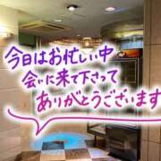 ヒメ日記 2026/08/25 23:10 投稿 たえこ 熟女デリヘル秘宝館Z