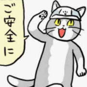 ヒメ日記 2026/09/07 15:00 投稿 たえこ 熟女デリヘル秘宝館Z