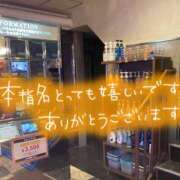ヒメ日記 2026/09/08 22:10 投稿 たえこ 熟女デリヘル秘宝館Z