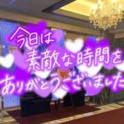 ヒメ日記 2026/09/14 22:20 投稿 たえこ 熟女デリヘル秘宝館Z