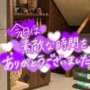 ヒメ日記 2026/10/01 23:10 投稿 たえこ 熟女デリヘル秘宝館Z