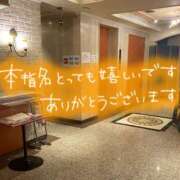 ヒメ日記 2026/10/02 23:19 投稿 たえこ 熟女デリヘル秘宝館Z