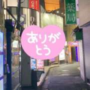 ヒメ日記 2026/10/03 23:10 投稿 たえこ 熟女デリヘル秘宝館Z