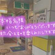 ヒメ日記 2026/10/12 22:10 投稿 たえこ 熟女デリヘル秘宝館Z
