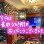 ヒメ日記 2026/10/16 23:10 投稿 たえこ 熟女デリヘル秘宝館Z