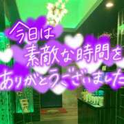 たえこ 退勤しました😀 熟女デリヘル秘宝館Z