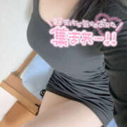 ヒメ日記 2025/04/09 15:50 投稿 せりな One More奥様　町田相模原店